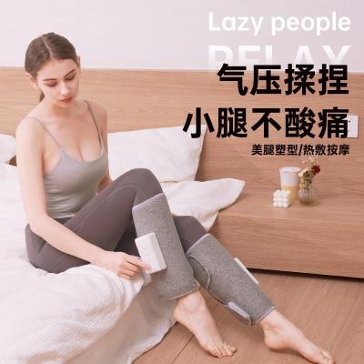 China Body New arrival best seller air wave calf massager for sale