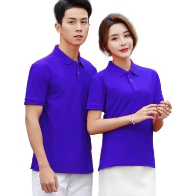 China High Quality Custom Made Anti-wrinkle Polyester Plain Logo Breathable Men's Golf Polo T-shirt Men's T-shirt For Women for sale