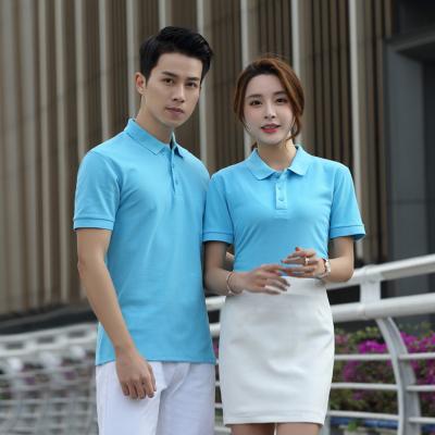 China Custom Made Anti-wrinkle Men's Polo Shirts From Vietnam Supplier Plain Mens Polo Shirts T-shirt for sale