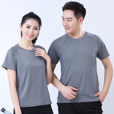 China Silver ion T-shirt sports quick-drying quick-drying QUICK-DRYING high-quality quick-drying T-shirt embroidery quick-drying hot stamping printing process for sale