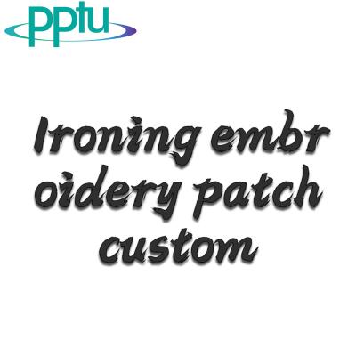 China direct apparel embroidery from professional 3D manufacturers, multiple choice A-Z computer embroidery letter patches for sale