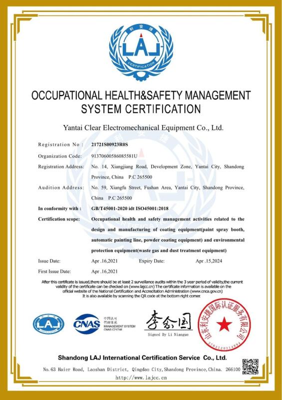 ISO 45001 - Yantai Colin Coating Equipment Co., Ltd.