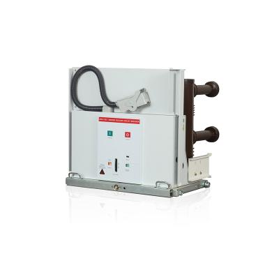 China Hyunkook Oil Air 2000a Xd High Voltage Circuit Breaker With Promotional Price ZN63 (VS1) - 12(24)/630 for sale