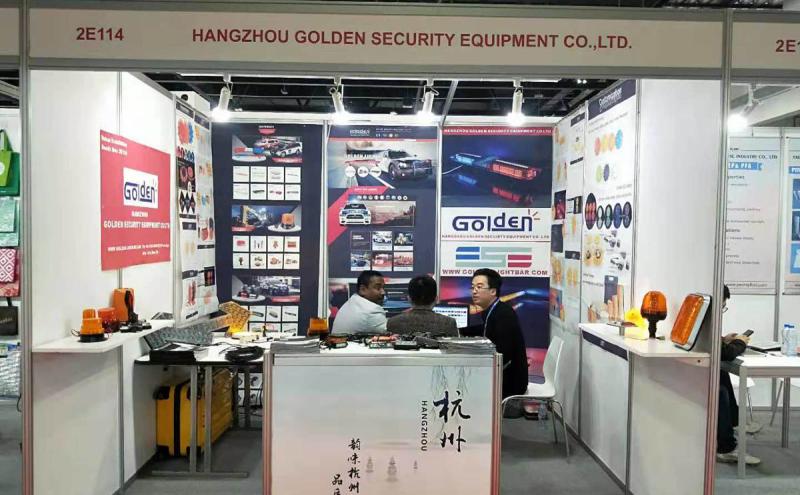 Verified China supplier - Hangzhou Golden Security Equipment Co., Ltd.