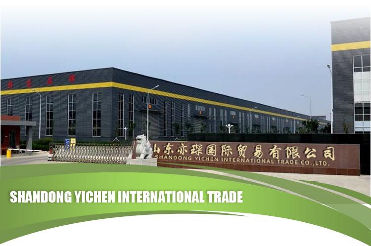 Verified China supplier - Shandong Yichen International Trade Co., Ltd.