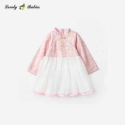 China Breathable Girl Dresses 6-14 Years Old Flower Girl Dresses For Wedding Birthday Party for sale