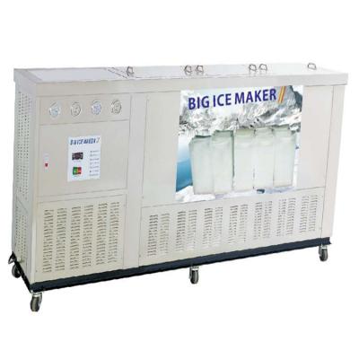 China Ice cream supply large industrial ice brick machine daily output 1.68 tons high quality stainless steel large ice maker for sale