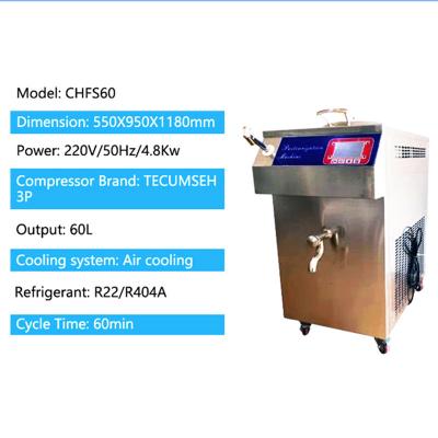 China Hotels CHFS60 60L Small Milk Pasteurizer Machine Pasteurizer Price Ice Cream Mini Machines Prices for sale