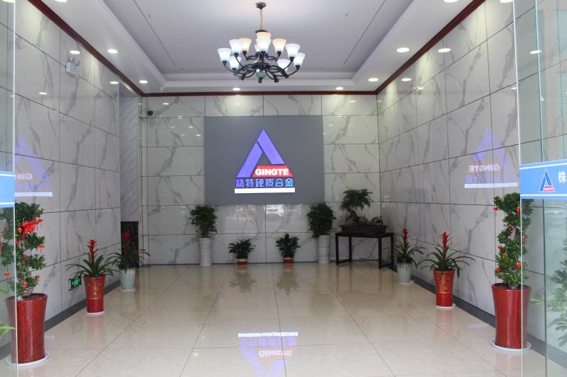 Verified China supplier - Zhuzhou Gingte Cemented Carbide Co.,LTD