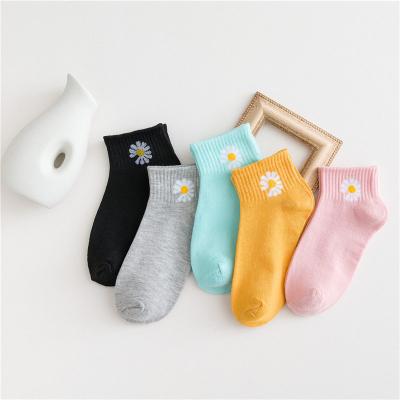 China Women Tube Socks Breathable Custom Made Boat Socks Solid Color Low Cut Ankle Socks for sale