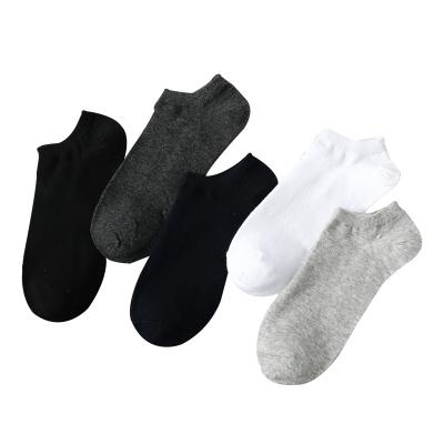 China Wholesale 2022 New Summer Adult Casual Socks Breathable Solid Thin Black White Men's Short Socks Cotton for sale