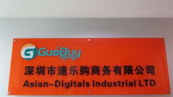 Verified China supplier - Shenzhen Guobuy Business Co., Ltd.