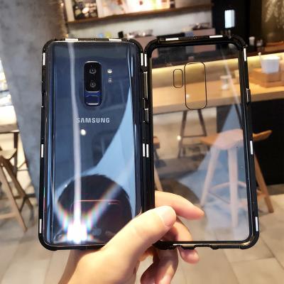 China Magnetic Case For Samsung Magneto Adsorption Magnetic Metal Hard Case For Samsung Galaxy S9 S8 S7 Plus Note 8 for sale