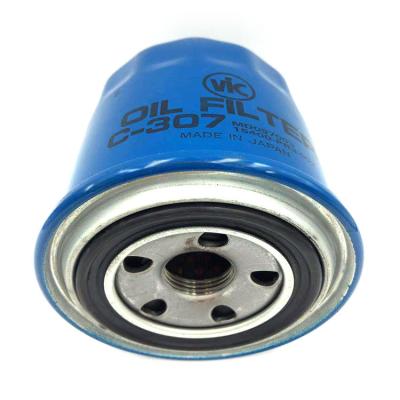 China amazing price Japanese car for HONDA Auto Parts Oil Filter MD097003 15400-PR3-003 For HONDA for sale