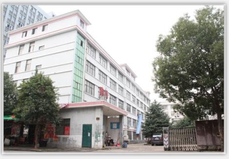 Verified China supplier - Yiwu Yadan Stationery Commodity Co., Ltd.