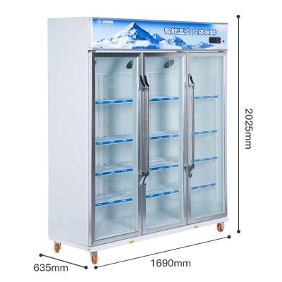 China LC-1188 Multidecks COMPRESSOR LC-1188 Energy Drink Beverage Display Cold Fridge Freezer for sale