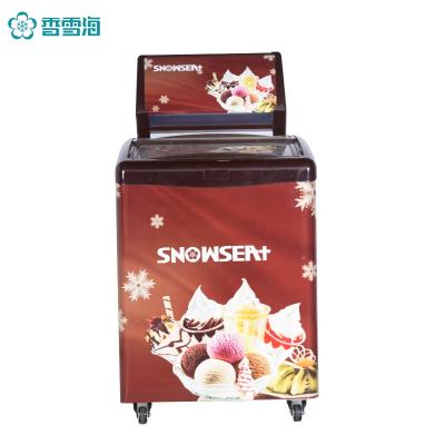 China SDSC-158YA Small Single-temperature Freezers gelato ice cream for shop for sale