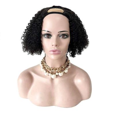 China Kinky Curl Wholesale Machine Made Cuticle Aligned Brazilian Human Hair U Part Wig with Kinky Curly for sale