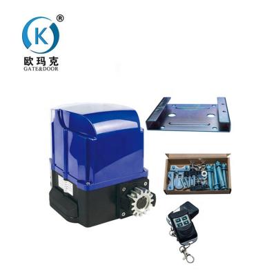 China Modern Command Accept Tau Electric Cordless Solar Powered Remote Sliding Gate Opener /Operator for sale