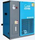 Китай Обжатый задействуя Refrigerated скид сушильщиков 16-30bar установленный для вырезывания лазера продается