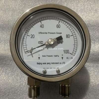 China All AF100 Stainless Steel High Static Pressure Differential Pressure Gauge for sale