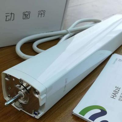 China Morden DOYA HA82E 75W/2.5N.m Luxury Skylight Curtain Motor 5 Wire Ceiling Curtain Motor for sale