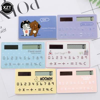 China Mini Fashion Card Sized Calculator Portable 8 Digit Solar Powered Solar Powered Calculator Universal Purpose Calculator Ultra Thin Cartoon Gift Stationery for sale