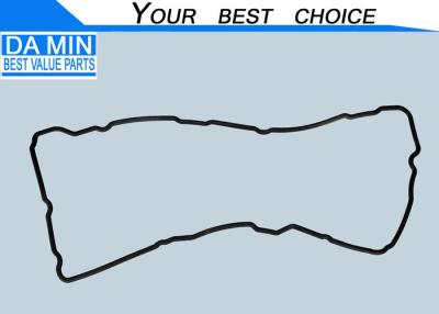 중국 NPR/NQR 4HK1를 위한 엔진 덮개 틈막이 이스즈 엔진 부품 8973313590 판매용