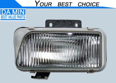 China Front Fog Lamps ISUZU Body Parts For NPR 24V White Color 8973789090 0.74 KG for sale