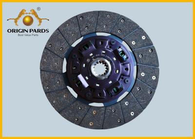 China 300 * 14 8980370042 ISUZU Clutch Disc Three Stage Damping Soft Buff When Change Speed for sale