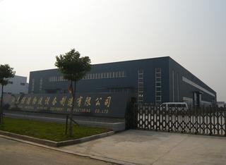 Verified China supplier - Jiangsu Road Material Handling Equipment Manufacturing Co., Ltd.