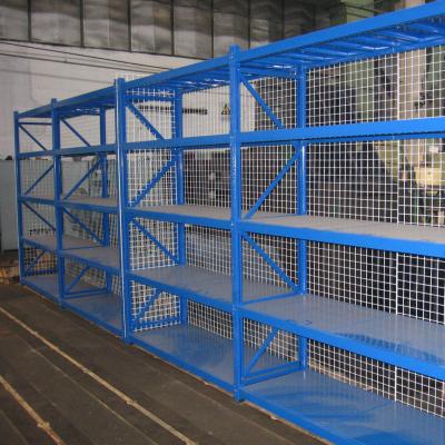 China Corrosion Protection Quality Assurance A Medium Duty Warehouse Rack for sale