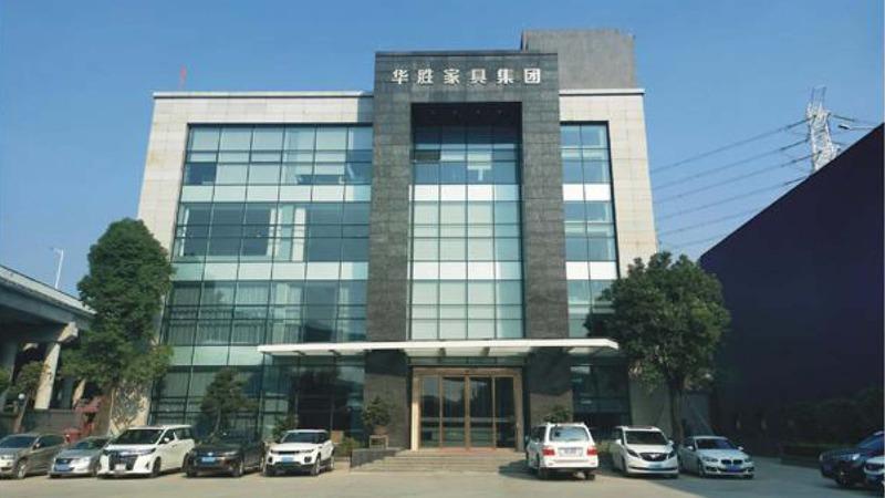 Verified China supplier - Guangdong Huasheng Furniture Group Co., Ltd.