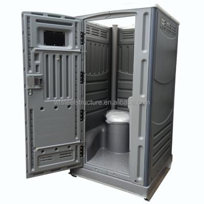 China China High Quality Modern Outdoor Washroom Mobile Toilet Prefab Modular Design Mobile Toilet for sale