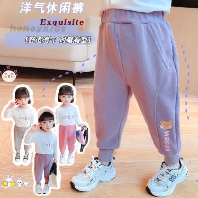 China LOGO printing kids leopard print loose girls bloomers customized parride casual sports pants kids girls cotton pants 116 for sale