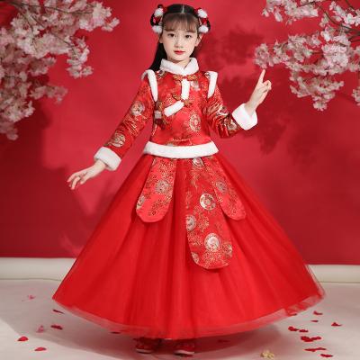 China Hot Selling Children's Breathable Hanfu 2021 Autumn And Winter New Chinese Style Girl's Performance Clothing Suit Tang Suit HP274 for sale