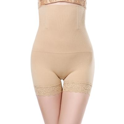 China Body Sculpting Slim Quality Women Shapewear Tummy Control Body Shaping Brief Waist Trainer Slimming Underwear for sale