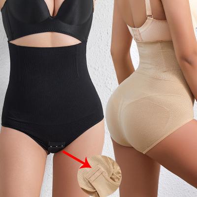 China Breathable Women's Postpartum Body Shaping Waist Trainer High Waist Abdominal Crotch Trainer Tummy Control Shape Open Wear for sale