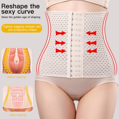 China Body Sculpting Trainer Women Underbust Breathable XS-6XL Plus Size Latex Sport Belt Corsets Cincher Hourglass Body Shaper for sale