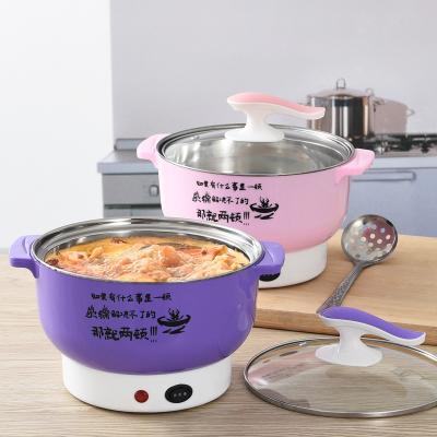 China Mini Capacity Multi Pot Electric Cooker Temperature Control Frying Cooker Travel Function Automatic Multi Cooker Promotional Hot Pot Electric Cooker Pot for sale