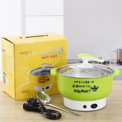 China Portable RV Electric Hot Pot Cooker Electric Frying Pot 20cm Stainless Steel Pan For Cooking for sale