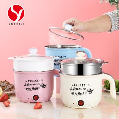 China Hot Sale Car Electric Mini Cooking Pot Frying Pan Stainless Steel Cooking Hot Pot for Student Dormitory for sale