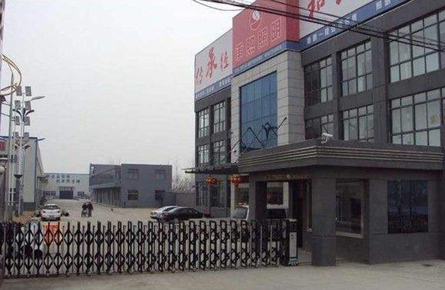 Verified China supplier - OH Tattoo Equipment Co., Ld