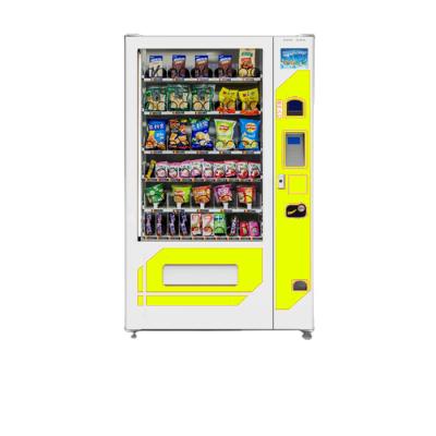 China Wholesale Non-contact Air Performance Vending Machine Small Easy Use Automatic Ticket Vending Machine for sale