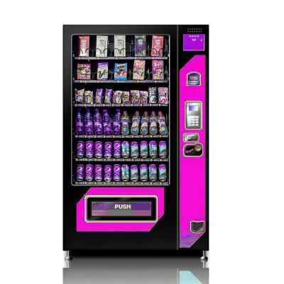 China Easy to use snack and drink vending machine smart remote controlled vending machine for sale