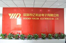 Verified China supplier - Shenzhen Yimeida Electronics Co., Ltd.