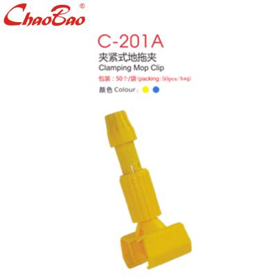 China Hot-selling Sustainable Floor Mop Clip Clip Mop Head Clip Clamp Type Floor Cleaning Accessories for sale