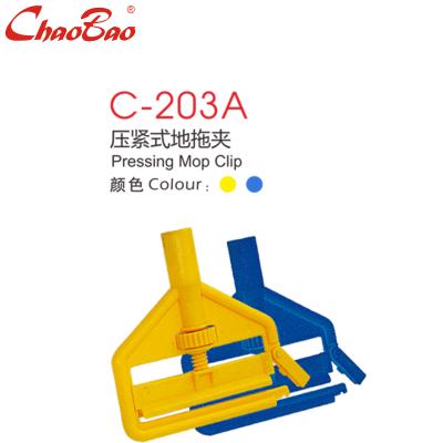 China Sufficient viable inventory of daily cleaning tools for pressing and dragging staples for sale