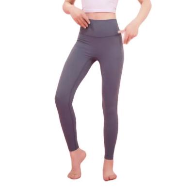 China Breathable High quality china manufacture Women's Customized Ten Color High Waist Tight Cloud Dried Yoga Suit Nude Pants  yoga pants for sale