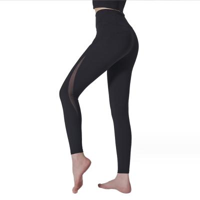 China Breathable 2023 Customized Women's Sexy Hip Lift Shaping Sports Tights Fitness Yoga Pants for sale